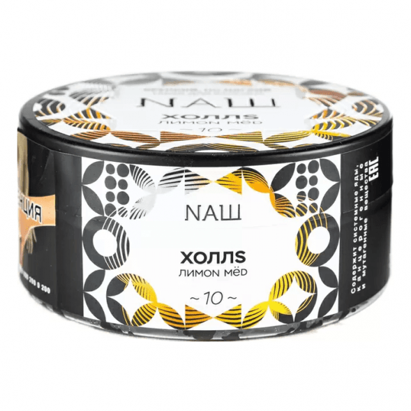 Табак NАШ - Холлс (100 грамм) купить в Иркутске