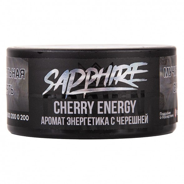 Табак Sapphire Crown - Cherry Energy (Энергетик с Черешней, 25 грамм) купить в Иркутске
