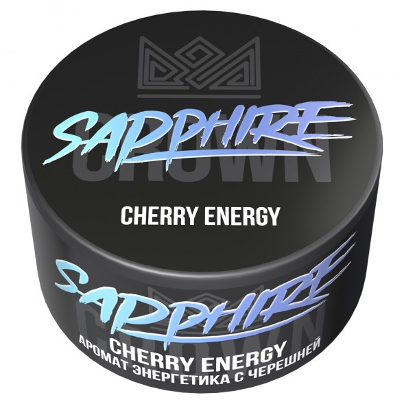 Табак Sapphire Crown - Cherry Energy (Энергетик с Черешней, 25 грамм) купить в Иркутске