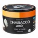 Смесь Chabacco MIX MEDIUM - Creme de Coco (Кокос и Сливки, 40 грамм) купить в Иркутске