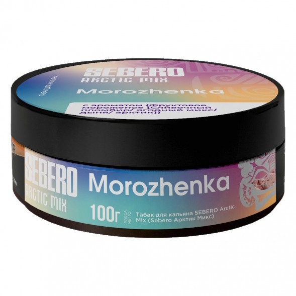 Табак Sebero Arctic Mix - Morozhenka (Фруктовое Мороженое, 100 грамм) купить в Иркутске