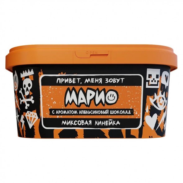 Табак Хулиган - Марио (Апельсиновый Шоколад, 200 грамм) купить в Иркутске