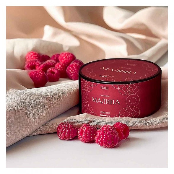 Табак NАШ CIGAR - Малина (30 грамм) купить в Иркутске