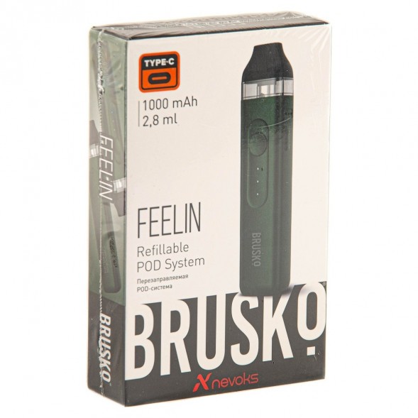 Электронная сигарета Brusko - Feelin (Тёмно-Зелёный) купить в Иркутске