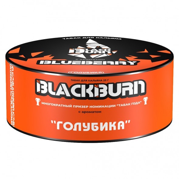 Табак BlackBurn - Blueberry (Голубика, 25 грамм) купить в Иркутске