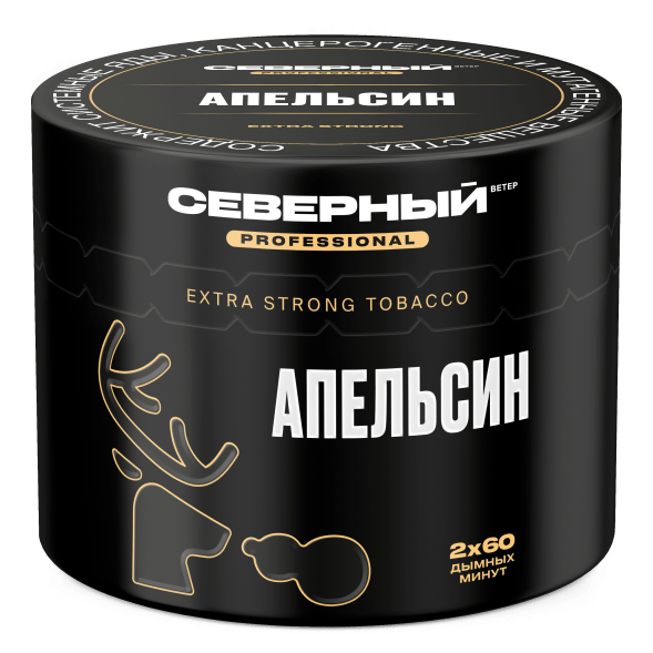 Табак Северный Professional - Апельсин (40 грамм) купить в Иркутске