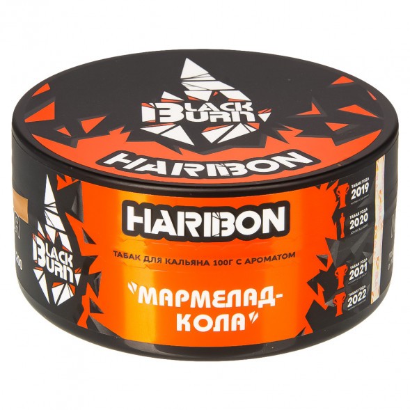 Табак BlackBurn - Haribon (Мармелад-Кола, 100 грамм) купить в Иркутске
