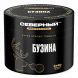 Табак Северный Professional - Бузина (40 грамм) купить в Иркутске