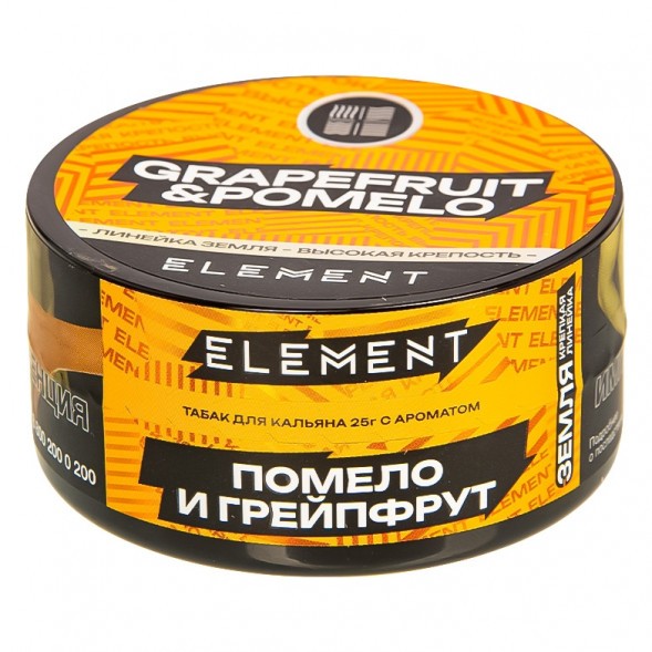 Табак Element Земля - Grapefruit &amp; Pomelo NEW (Грейпфрут - Помело, 25 грамм) купить в Иркутске