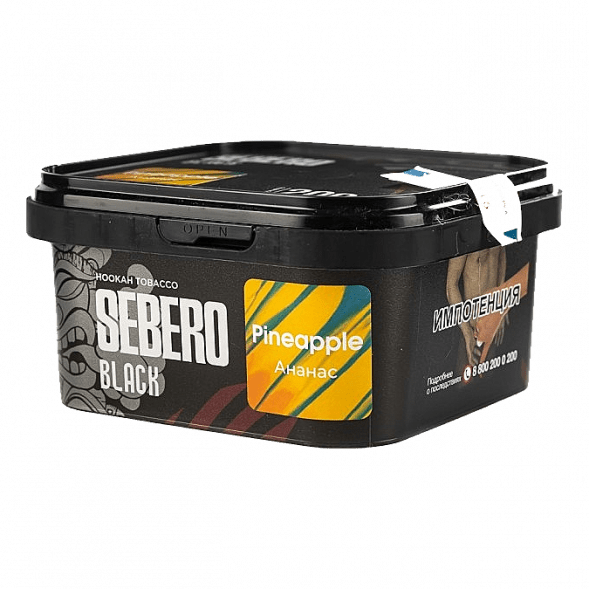 Табак Sebero Black - Pineapple (Ананас, 200 грамм) купить в Иркутске