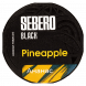 Табак Sebero Black - Pineapple (Ананас, 200 грамм) купить в Иркутске
