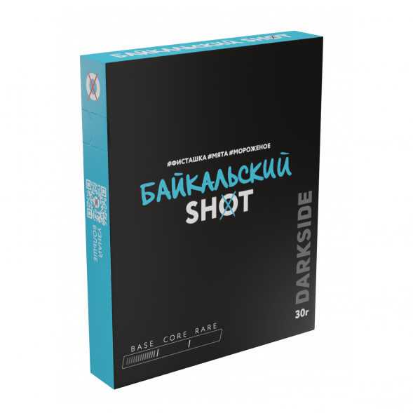 Табак Darkside Shot - Байкальский (30 грамм) купить в Иркутске