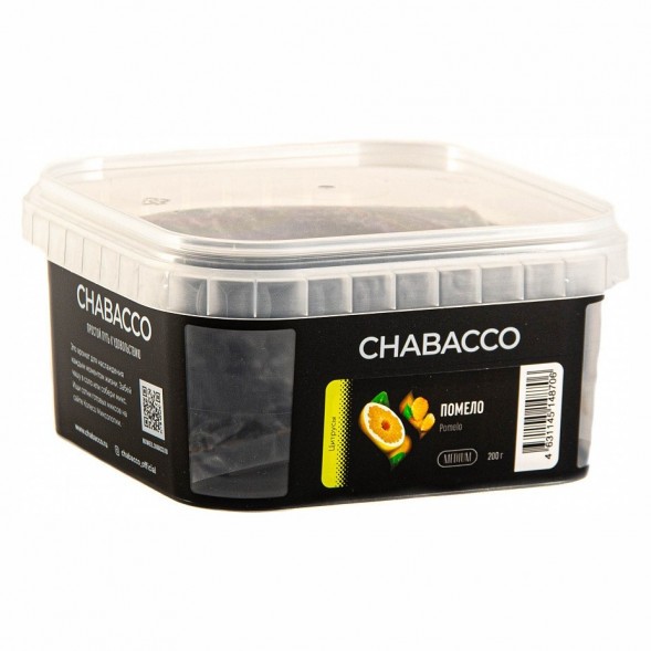 Смесь Chabacco MEDIUM - Pomelo (Помело, 200 грамм) купить в Иркутске