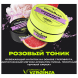 Табак Original Virginia Strong - Розовый Тоник (25 грамм) купить в Иркутске