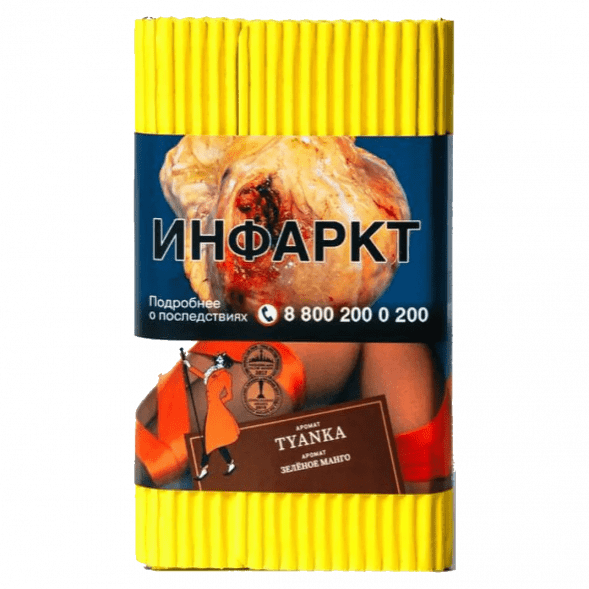 Табак Satyr - Tyanka (Зелёное Манго, 100 грамм) купить в Иркутске