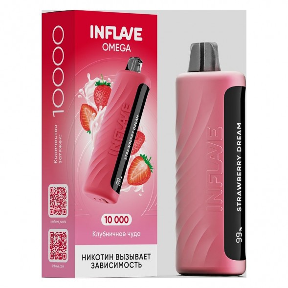 INFLAVE OMEGA - Клубничное Чудо (Strawberry Dream, 10000 затяжек) купить в Иркутске