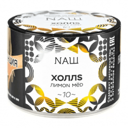 Табак NАШ - Холлс (40 грамм)