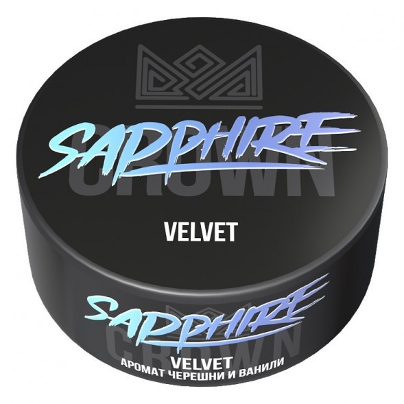 Табак Sapphire Crown - Velvet (Черешня и Ваниль, 100 грамм) купить в Иркутске