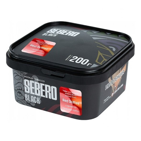 Табак Sebero Black - Red Skittles (Красный Скитлс, 200 грамм) купить в Иркутске