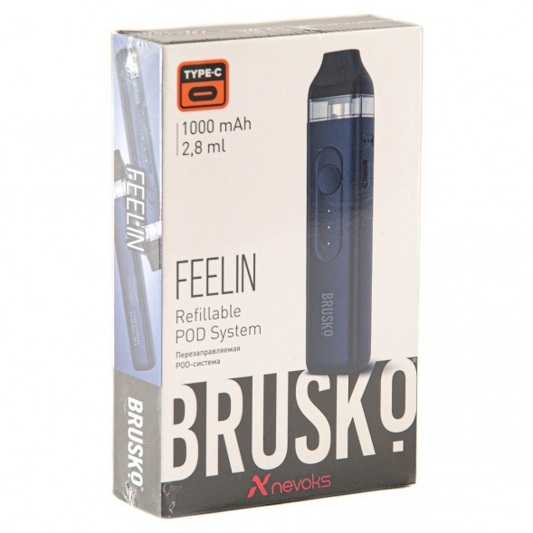 Электронная сигарета Brusko - Feelin (Синий) купить в Иркутске