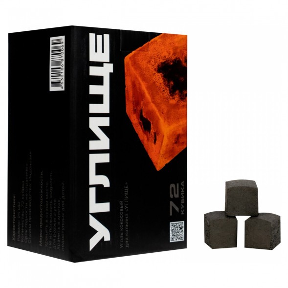 Уголь Углище А (25 мм, 72 кубика) купить в Иркутске