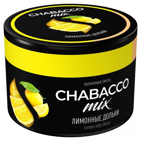 Смесь Chabacco MIX MEDIUM - Lemon Jelly Slices (Лимонные Дольки, 40 грамм) купить в Иркутске