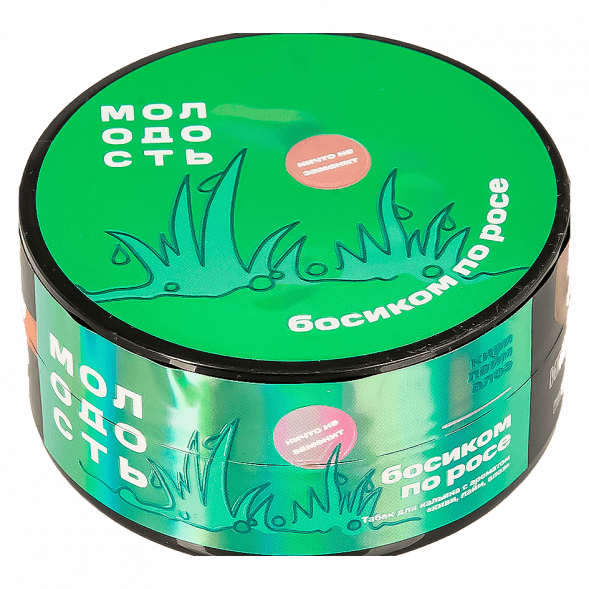 Табак Молодость - Босиком по Росе (Киви, Лайм и Алоэ, 100 грамм) купить в Иркутске