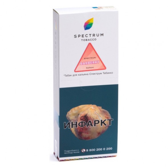 Табак Spectrum - Barberry (Барбарис, 200 грамм) купить в Иркутске