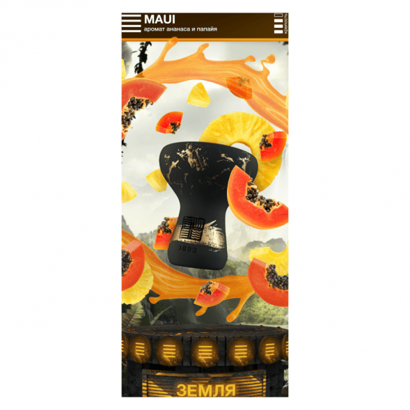 Табак Element Земля - Maui NEW (Ананас - Папайя, 25 грамм) купить в Иркутске