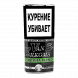 Табак сигаретный Van Erkoms - Virginia Blend (40 грамм) купить в Иркутске