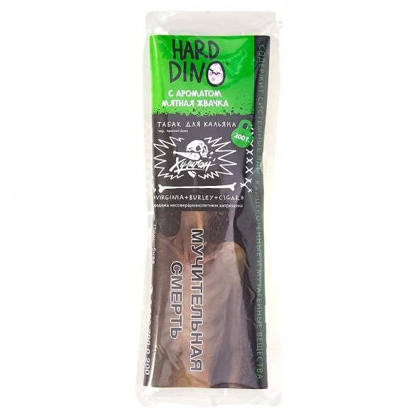 Табак Хулиган Hard - DINO (Мятная Жвачка, 200 грамм) купить в Иркутске