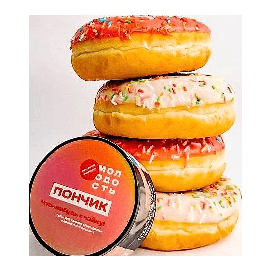 Табак Молодость - Что-нибудь к Чайку! (Пончик, 100 грамм) купить в Иркутске