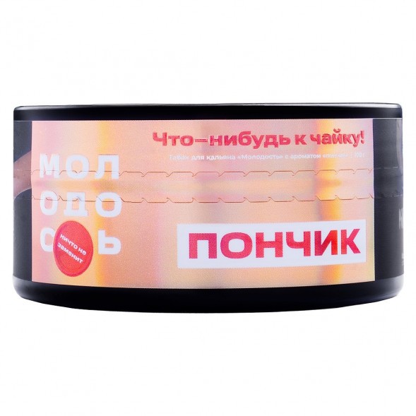 Табак Молодость - Что-нибудь к Чайку! (Пончик, 100 грамм) купить в Иркутске