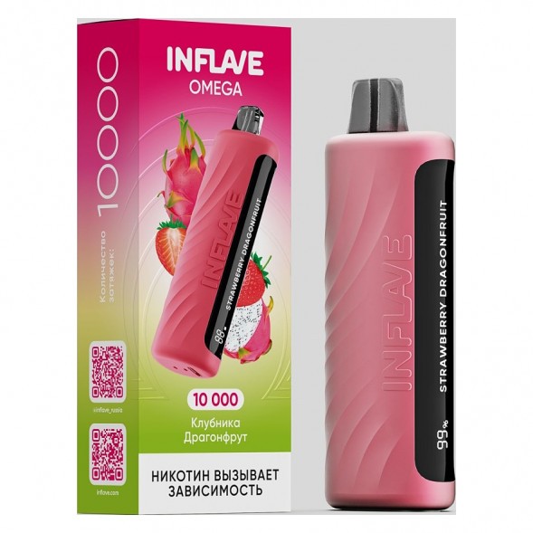 INFLAVE OMEGA - Клубника Драгонфрут (Strawberry Dragonfruit, 10000 затяжек) купить в Иркутске