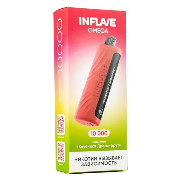 INFLAVE OMEGA - Клубника Драгонфрут (Strawberry Dragonfruit, 10000 затяжек) купить в Иркутске