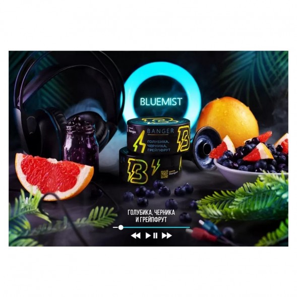Табак Banger - Bluemist (Голубика, Черника, Грейпфрут, 100 грамм) купить в Иркутске