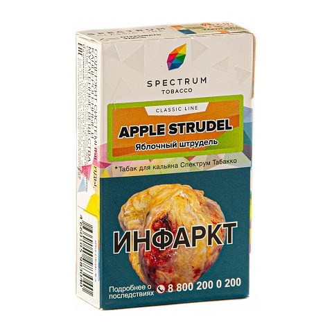 Табак Spectrum - Apple Strudel (Яблочный Штрудель, 40 грамм) купить в Иркутске