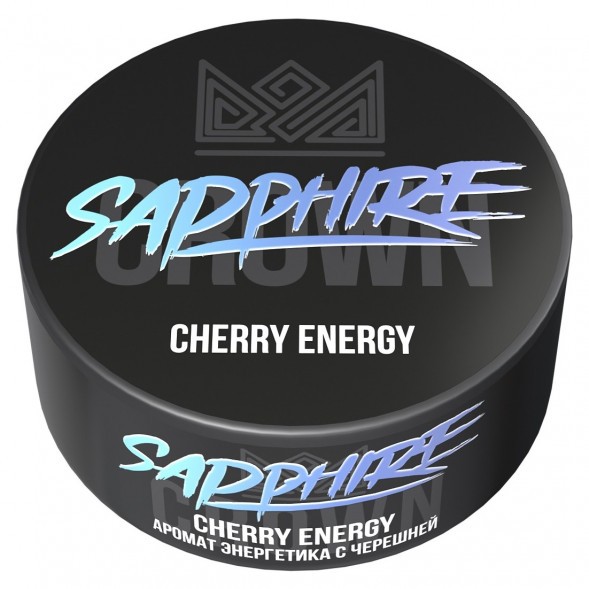 Табак Sapphire Crown - Cherry Energy (Энергетик с Черешней, 100 грамм) купить в Иркутске