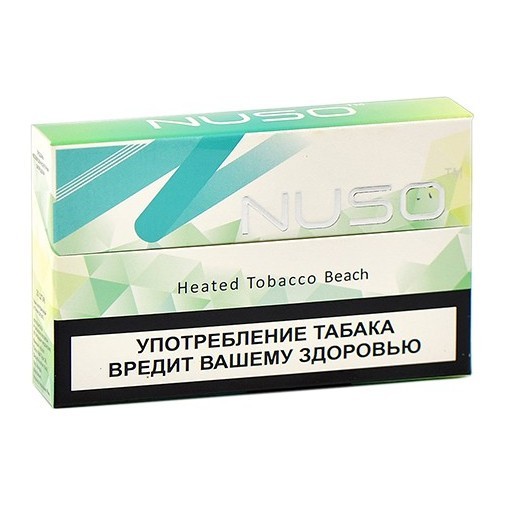 Стики NMATE NUSO - BEACH (Мохито, блок - 10 пачек) купить в Иркутске