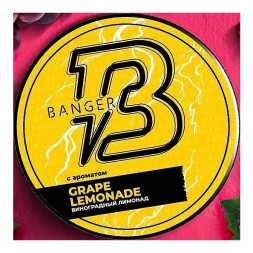 Табак Banger - Grape Lemonade (Виноградный Лимонад, 200 грамм)