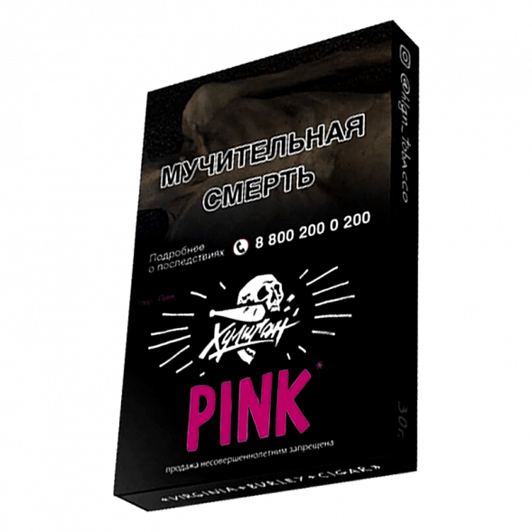 Табак Хулиган - Pink (Ягоды и Мангустин, 25 грамм) купить в Иркутске
