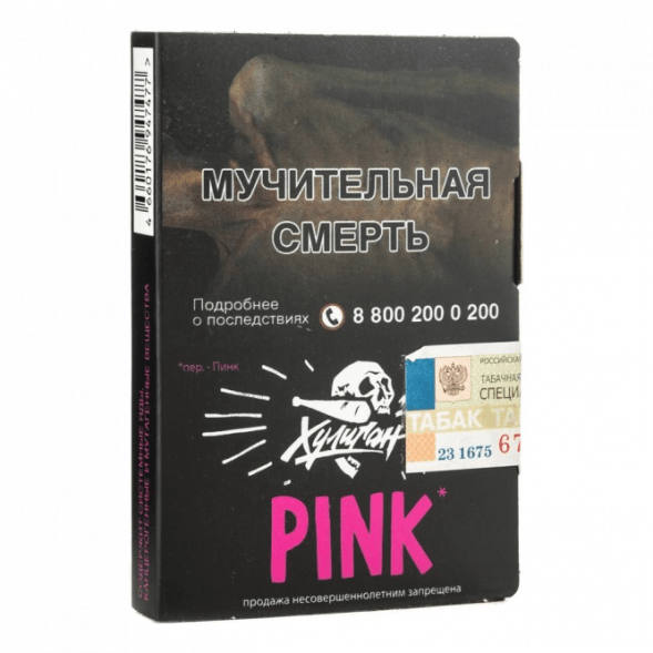 Табак Хулиган - Pink (Ягоды и Мангустин, 25 грамм) купить в Иркутске