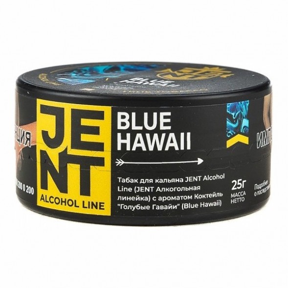 Табак Jent - Blue Hawaii (Коктейль &quot;Голубые Гавайи&quot;, 25 грамм) купить в Иркутске