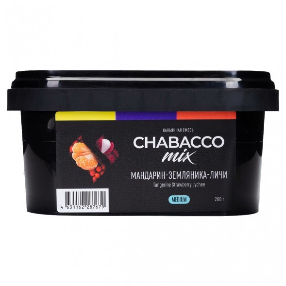 Смесь Chabacco MIX MEDIUM - Tangerine Strawberry Lychee (Мандарин, Земляника, Личи, 200 грамм) купить в Иркутске