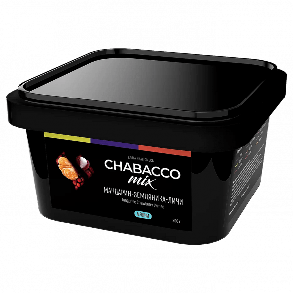 Смесь Chabacco MIX MEDIUM - Tangerine Strawberry Lychee (Мандарин, Земляника, Личи, 200 грамм) купить в Иркутске
