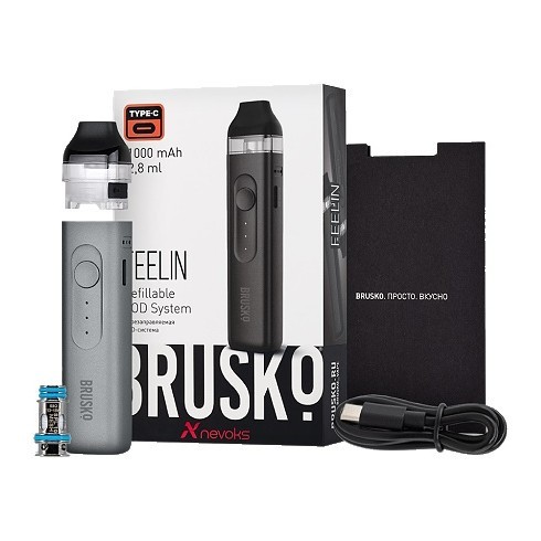 Электронная сигарета Brusko - Feelin (Серый) купить в Иркутске