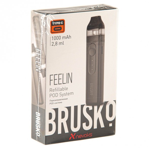 Электронная сигарета Brusko - Feelin (Серый) купить в Иркутске