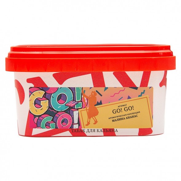 Табак Satyr - GO! GO! (Малина Ананас, 200 грамм) купить в Иркутске