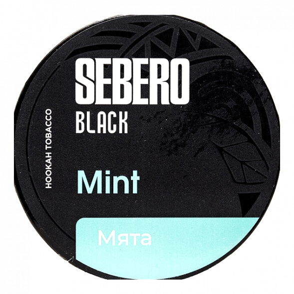 Табак Sebero Black - Mint (Мята, 200 грамм) купить в Иркутске