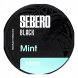 Табак Sebero Black - Mint (Мята, 200 грамм) купить в Иркутске